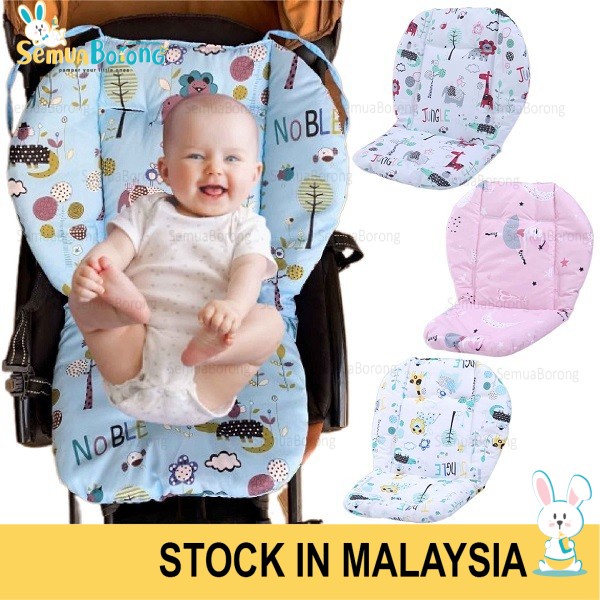 Baby stroller cushion pad on sale