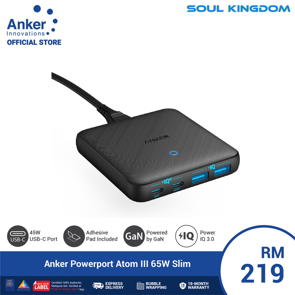 Anker Powerport Atom III 65W Slim 18 Months Warranty By Anker MY