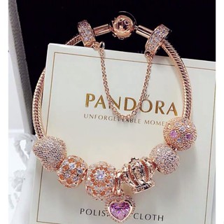 Cute on sale pandora bracelets