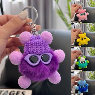 New Cute Pompom Caterpilla Keychain Candy Color Cartoon Plush for Woman Bag  Pendant Car Key Chain Ring Valentine's Day Present - China POM POM Keychain  and Puff Ball Keychain price