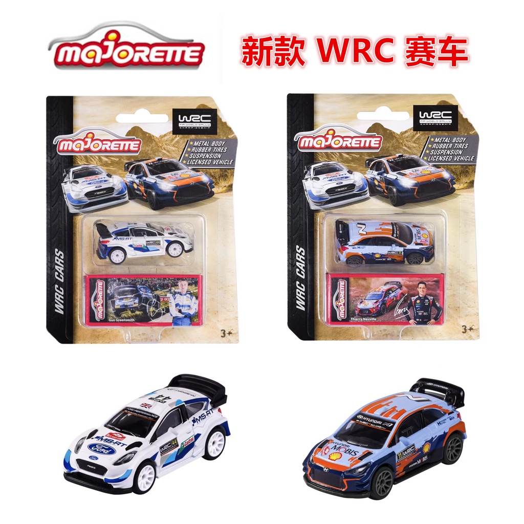 Majorette WRC Cars 1:64 CITROEN C3 FORD FIESTA HYUNDAI i20 POLO R ...