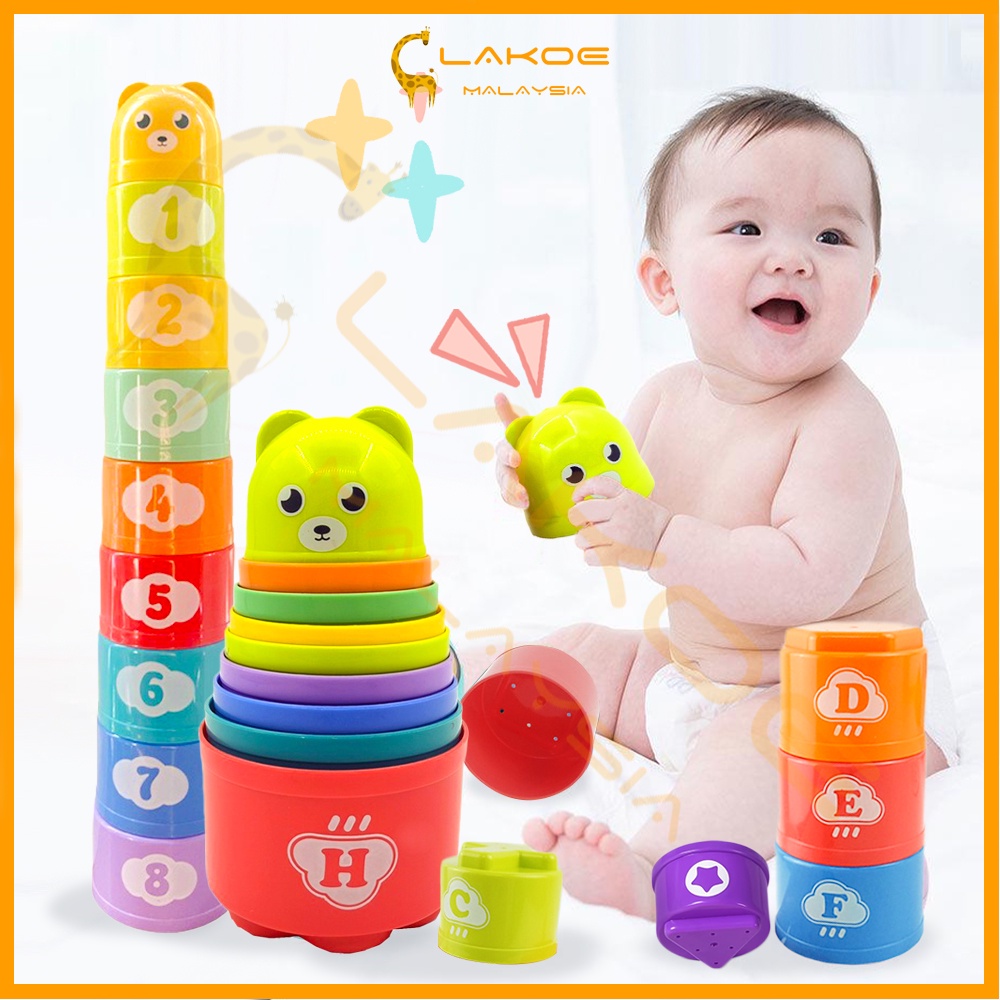 LAKOE Baby Stacking Cup Toy Number Alphabet Cup Towers Toys Building ...