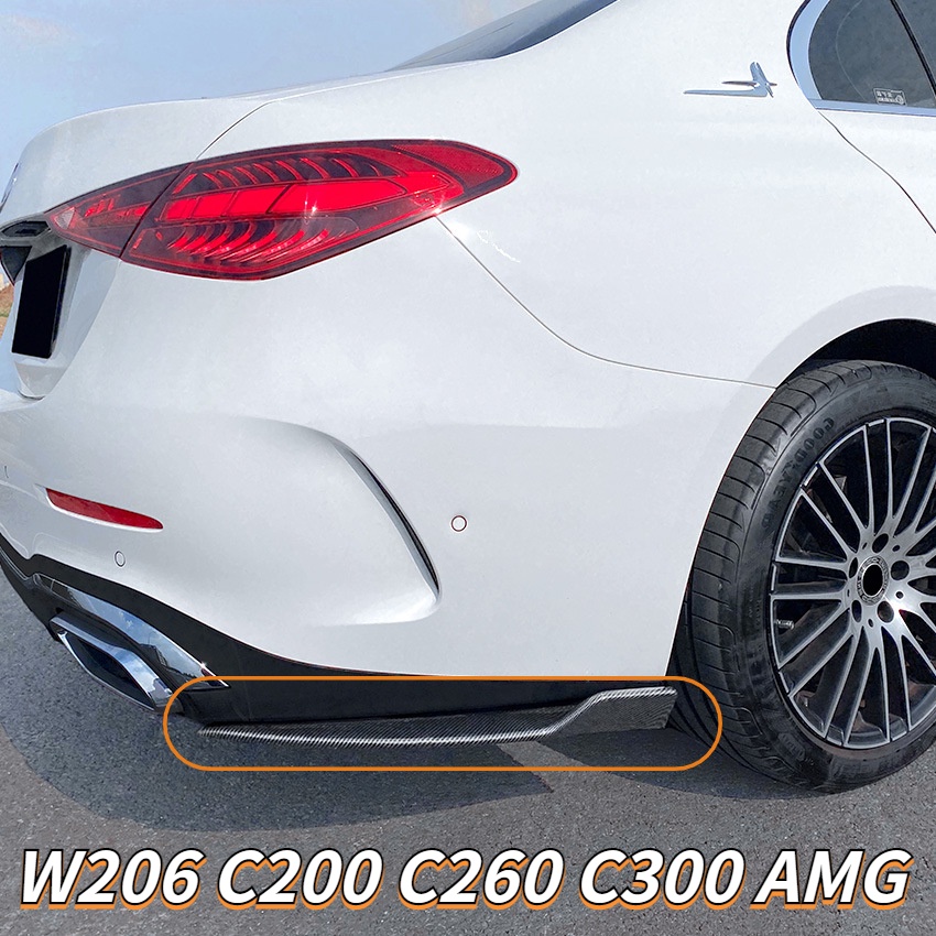 Becquet Arrière ABS Noir Mat Pour Mercedes Classe C W206 (C200, C260, C300) 2022-2023+ - Style AMG