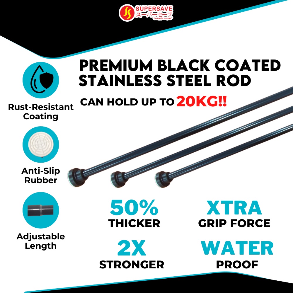 SUPERSAVE Black Stainless Steel Rod Adjustable Curtain Rod Telescopic