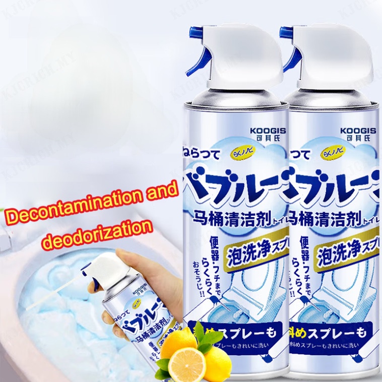 Toilet Bubble Mousse Cleaner Multifunctional toilet tile cleaner 500ml Shopee Malaysia