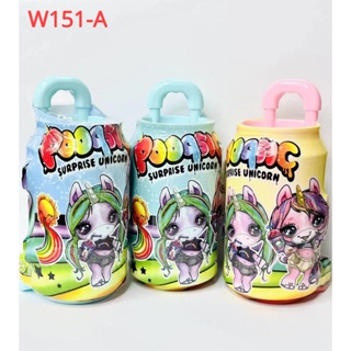 Poopsie Slime Magic Surprise Unicorn Shake Happy Poop Crystal