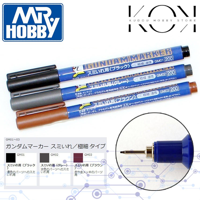 Mr Hobby Gundam Marker Gundam Lining Pen Mr Hobby Marker GM01 GM02 GM03