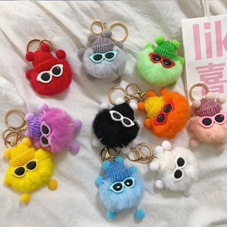 New Cute Pompom Caterpilla Keychain Candy Color Cartoon Plush for Woman Bag  Pendant Car Key Chain Ring Valentine's Day Present - China POM POM Keychain  and Puff Ball Keychain price