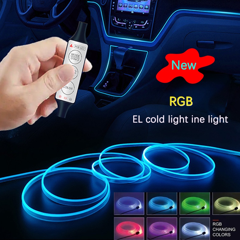 RGB EL cold light ine light led fiber optic guide strip seven color ...