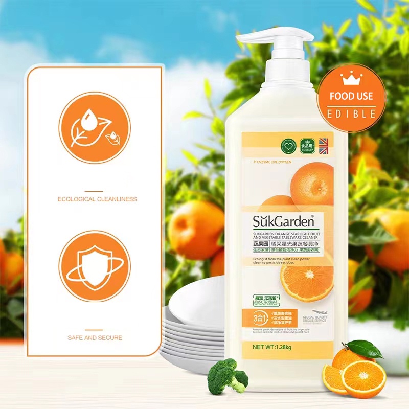 1.28kg Suk Garden Dishwashing Liquid Food Grade Fruit Vegetable Cleaner
