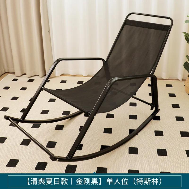 Double Rocking Chair Reclining Chair Sofa Chair Bedroom Balcony Living