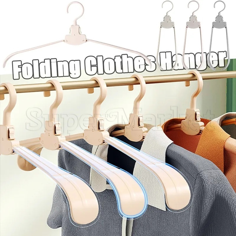 Space Saving MultiFunctional NonSlip Plastic Clothes Rack / Travel