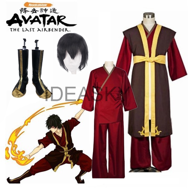 Avatar The Last Airbender Zuko Cosplay Costume King's Prince Uniform ...