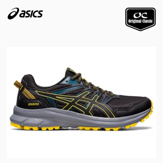 Asics frequent trail outlet 700