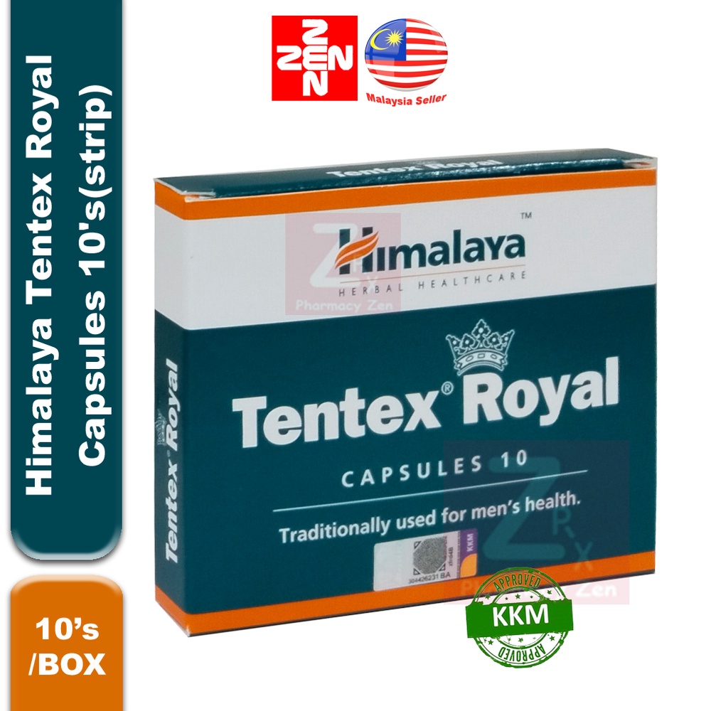 Himalaya Tentex Royal Capsules 10's(strip) | Shopee Malaysia