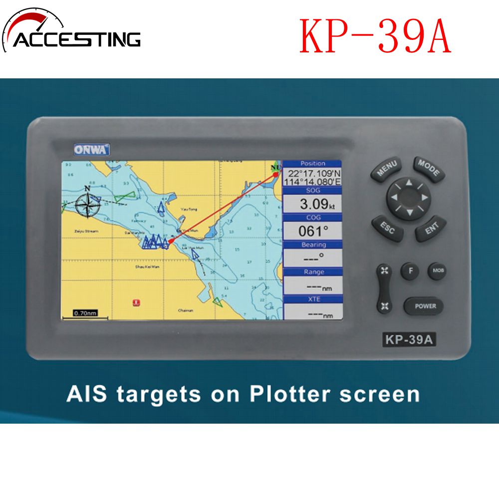 7inch ONWA KP39A Color LCD GPS Chart Plotter with GPS Antenna and Builtin Class B AIS