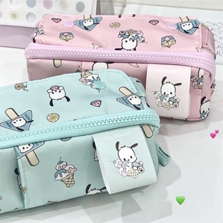 Sanrio 3D Pink Hello Kitty Pen Pencil Case Bag Pouch Box Zip Around