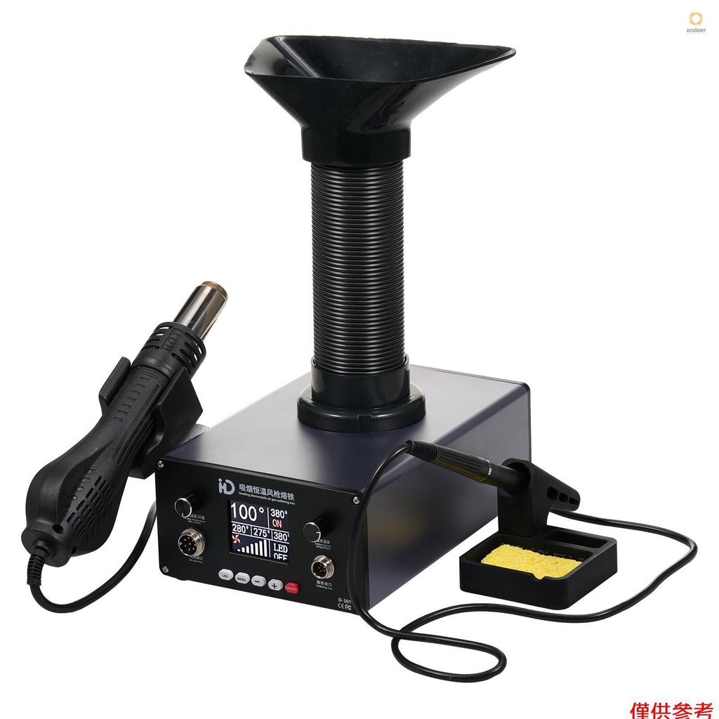 Welding Station Smoke Purifier Digital Display Electronic Soldering