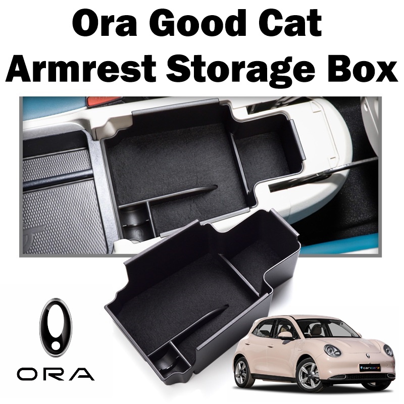 Ora Good Car EV Car Armrest Box Storage Ora Good Cat Armrest Console