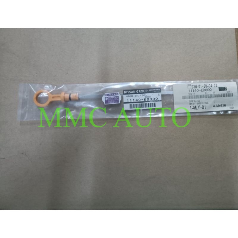 NISSAN C11L LATIO (1.6 CC) ENGINE OIL LEVEL DIPSTICK/CHECK MINYAK HITAM ...