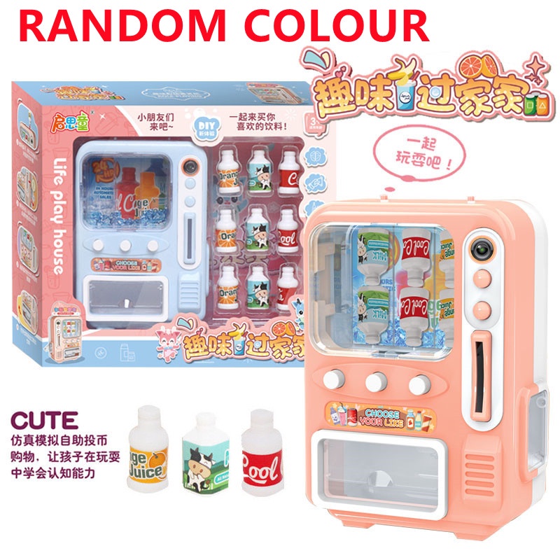 55252 Vending Machine Simulation Toy Juice Milk Can Bottle Drink
