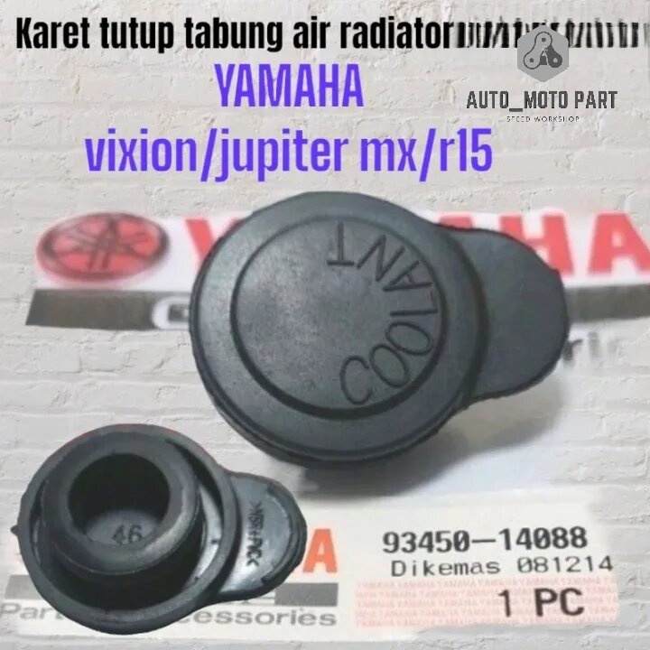 Cap reserve tank Rubber radiator Water Tube cap yamaha vixion r15 r25