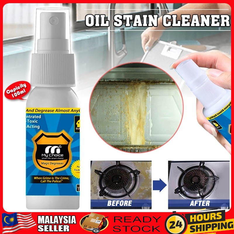 Magic Degreaser Cleaner Spray 100ML Pan Rust Remover Stove Stain Dirt ...