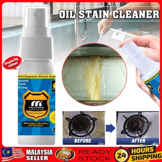 10/30ml Clothes Remover Multi-purpose Rust Remover For Household Clothes To  Remove Stains And Dirt Effectively