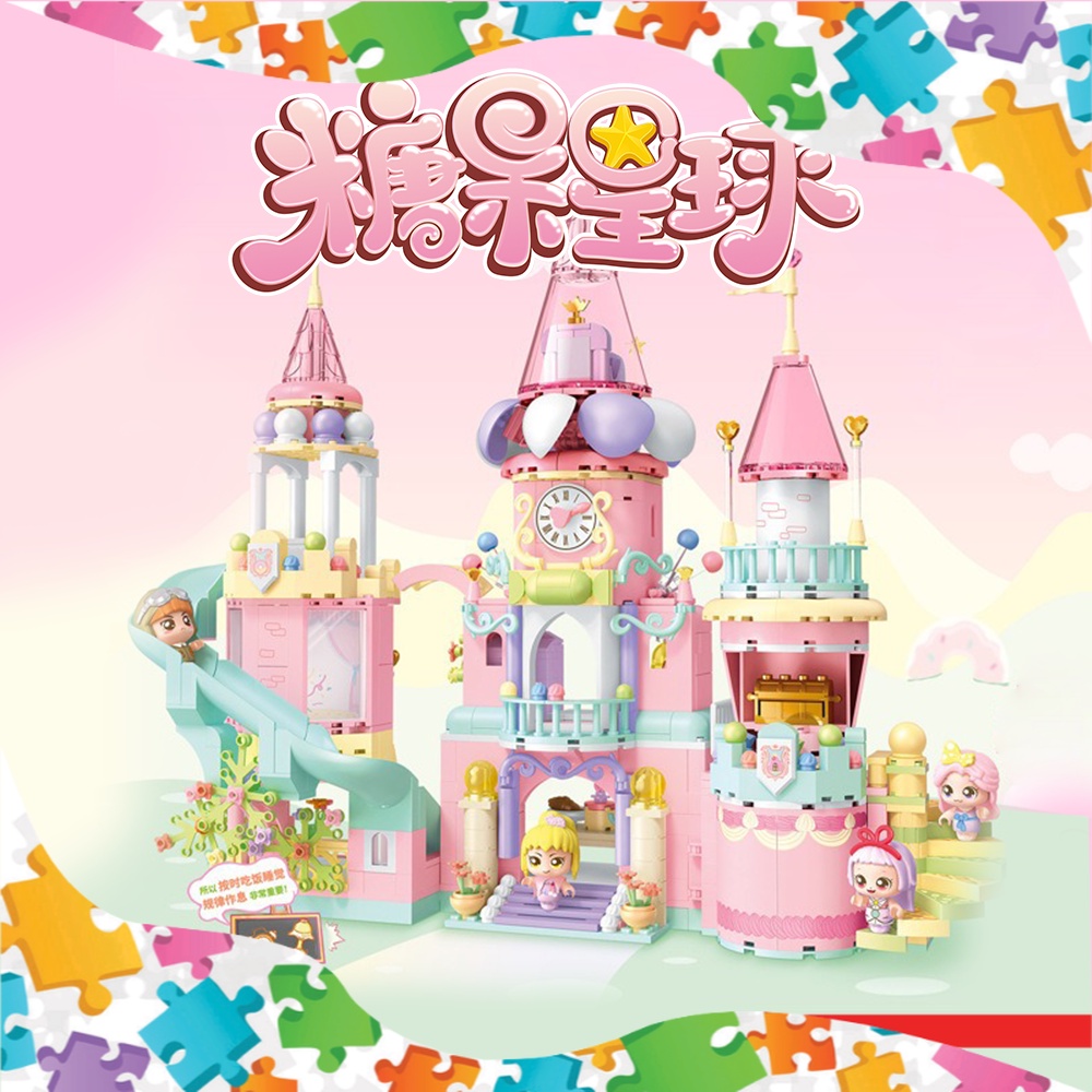 Sembo Block 615019 Princess Castle Building Block Bricks 糖果公主城堡 *Ready ...