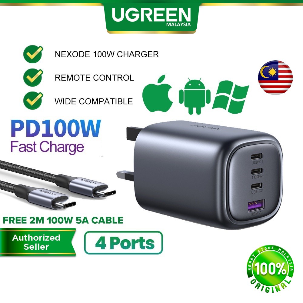 UGREEN 100W USB C Wall Charger 4 Port USB A C GaN Adapter Quick Charge