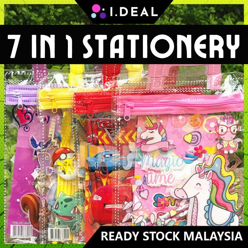 IDEAL 7 in 1 Stationary Set Kids Stationery Pencil Hadiah Birthday Gift