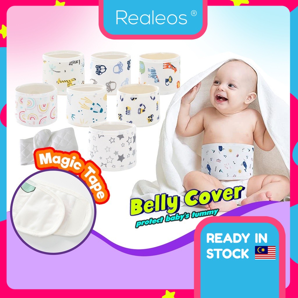 Realeos Newborn Infant Umbilical Cord Bellyband Binder Clothing Barut Baby Pelekat Belly Button