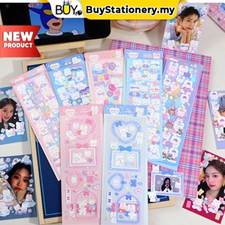 kpop decorated toploader stickers | y2k aesthetic korean stationary polcos  cute
