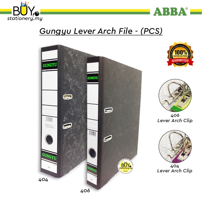 Gungyu Lever Arch File 404 3" / 406 2" (1s/PCS) Shopee Malaysia
