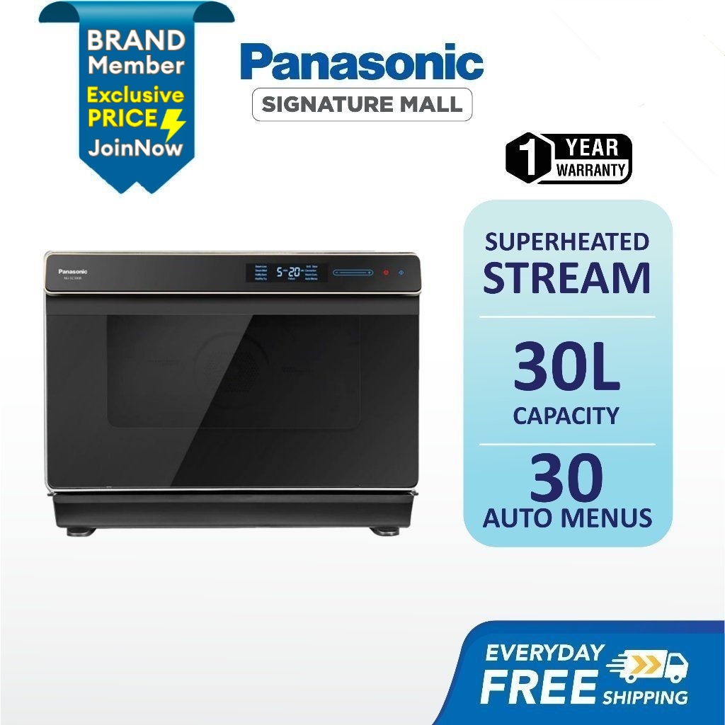 PANASONIC NU-SC300 Steam Convection Cubie Oven 30L Elektrik Ketuhar 30 ...