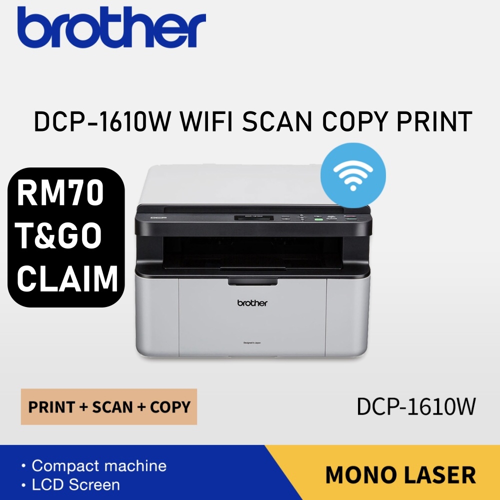 BROTHER 1510 1610W 1910W MFC1910W / DCP1610W / DCP1510 Monochrome