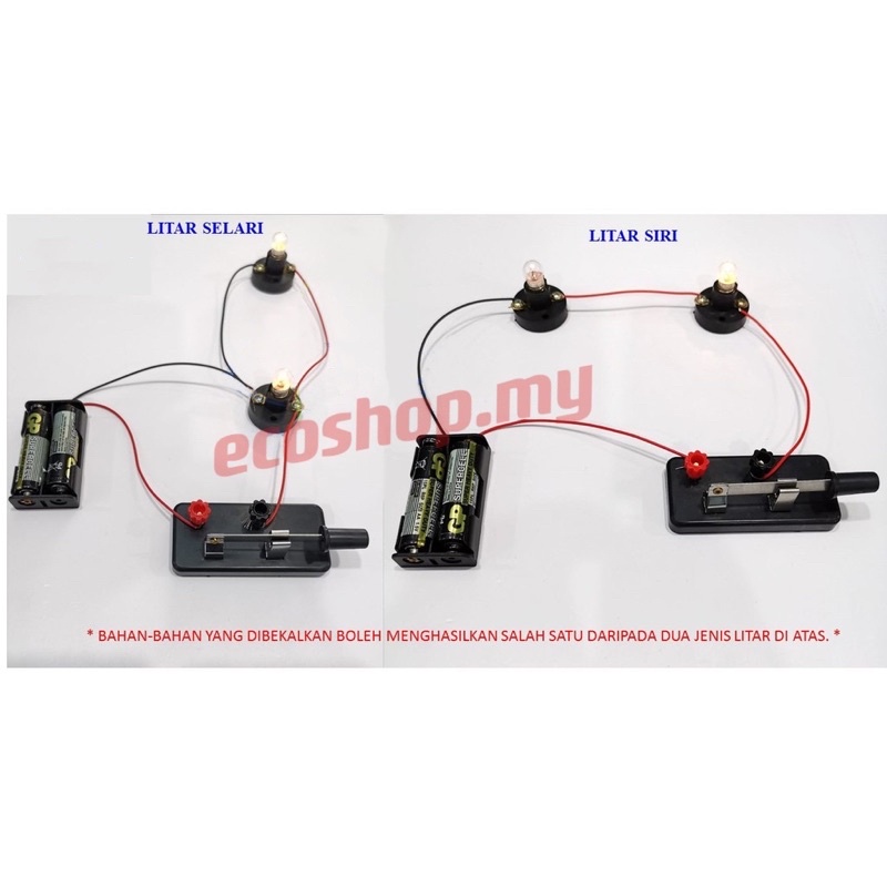 Simple Electric Series Circuit for School Science RBT STEM Project ...