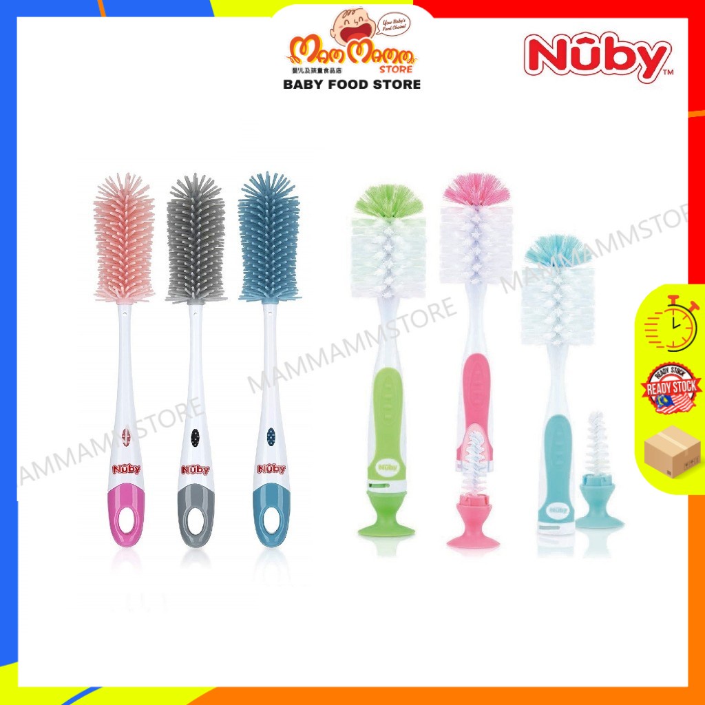 Nuby Bottle Brush With Interlocking Suction Bottom With Nipple Brush