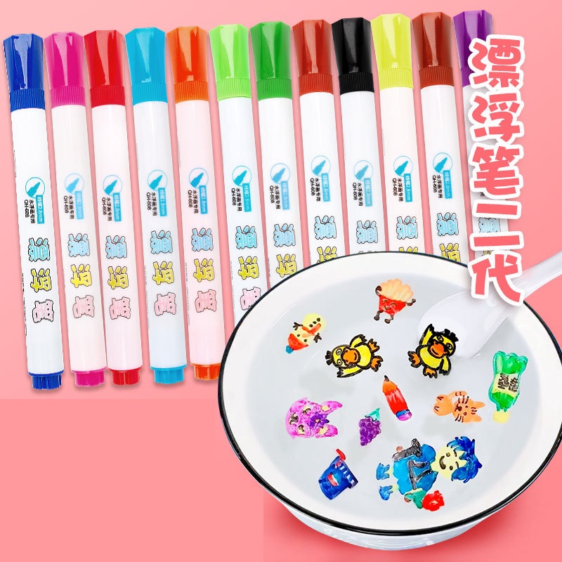 Children'S Water Floating Pen Whiteboard Marker Erasable WaterBased