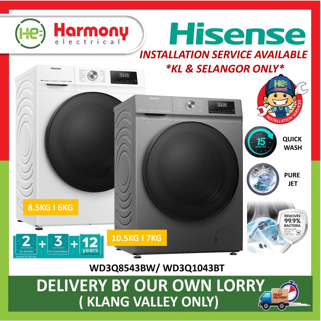 (FREE DELIVERY + INSTALL KL) HISENSE Inverter Washer Dryer WD3Q1043BT