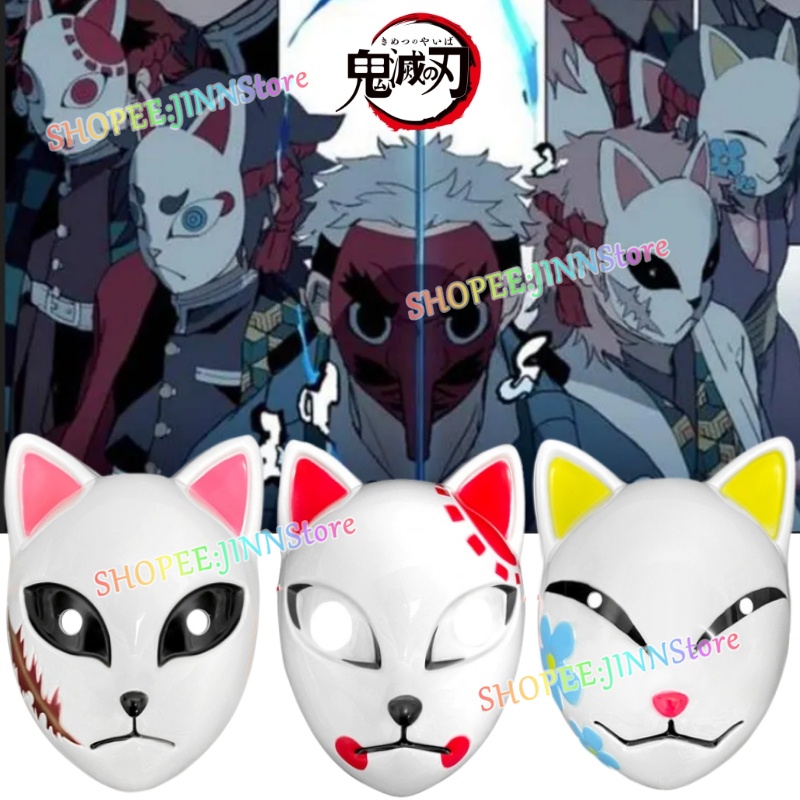 Kimetsu No Yaiba Sabito Mask Kitsune Fox Mask For Cos vrogue.co