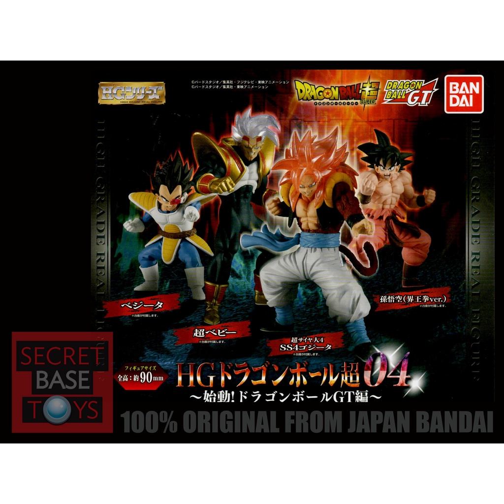FIGURINE ANNOUNCER SPEAKER arbitre Dragon Ball Legend of Manga Hachette figure EUR 23,00 - FR