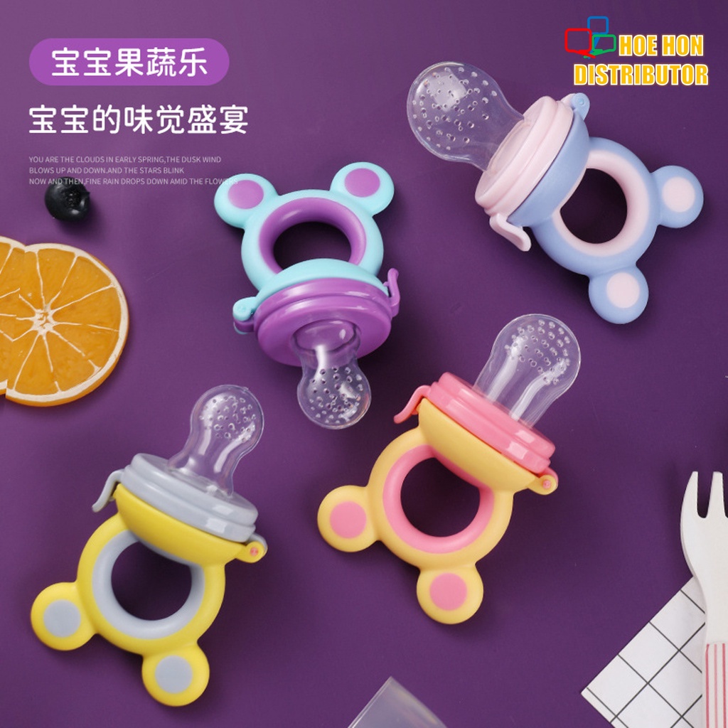 Baby Fruit Feeder Pacifier 1pc Silicone Nipple Frozen Food Juice Yogurt