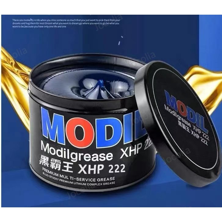 XHP 222 MODIL Blue Lithium Complex Grease Multi Purpose Grease Heavy