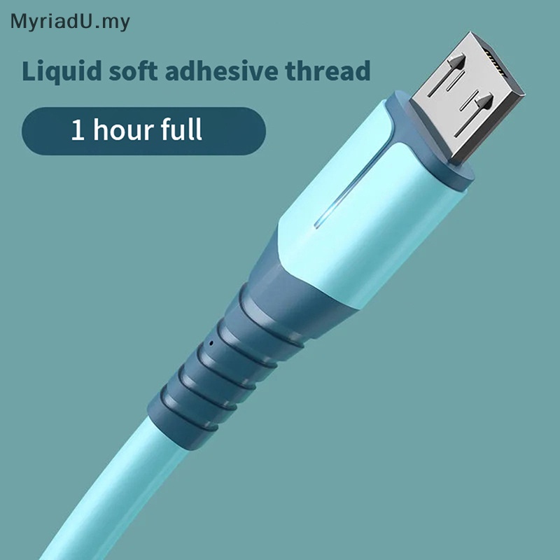 MyriadU 3A Fast LED USB Charging Data Cable Liquid Silicone With Light Electrical Wire High