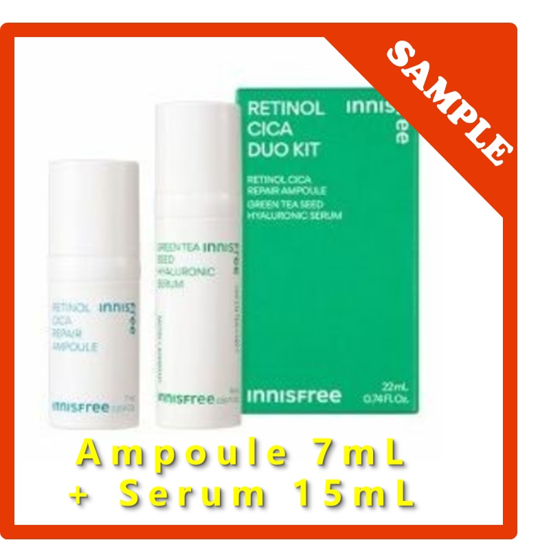 [SAMPLE] innisfree Retinol CICA Duo Kit (Ampoule 7ml+Green Tee Serum ...