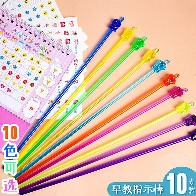 [ready Stock] Early Childhood Education Children's Finger Reading Stick 