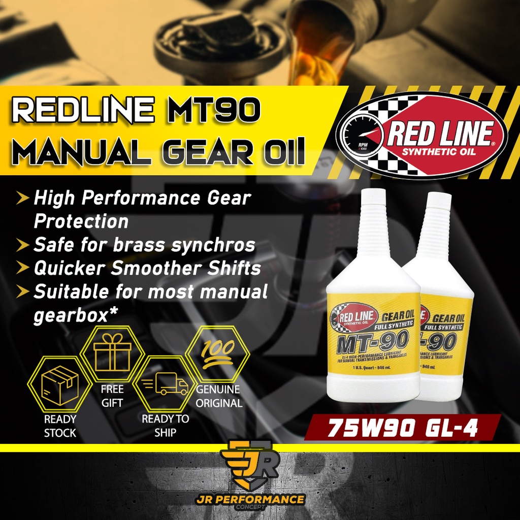 Redline MT90 Red Line MT90 Gear Oil GL4 MTF Manual Transmission Gear Oil 1 Quart 946ML Inspira