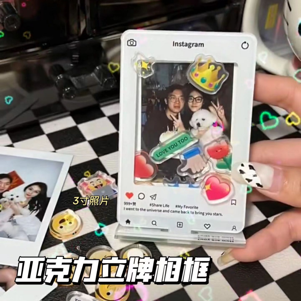 现货！抖音ins创意拍立得照片亚克力相框拍立得3寸照片爱豆小卡展示立牌Small cards display card standing ...