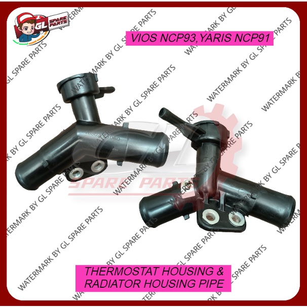 RADIATOR HOUSING PIPE & THERMOSTAT HOUSING TOYOTA VIOS NCP93 YARIS ...